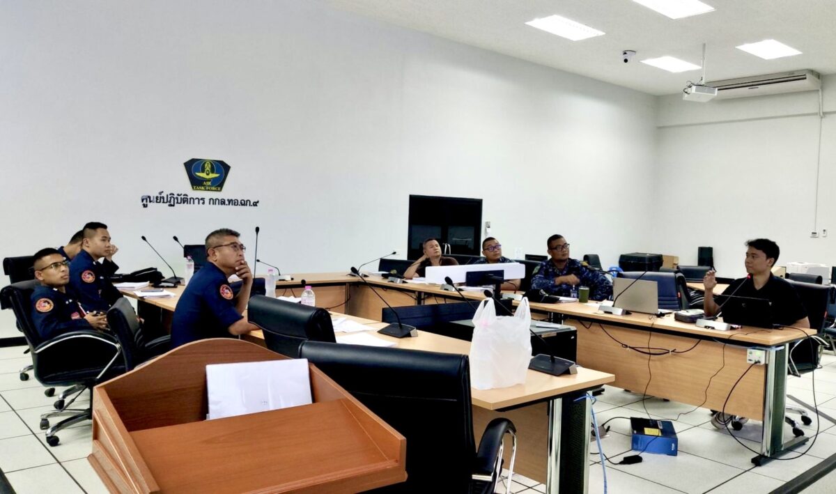Anti-Drone System Pattani Airbase