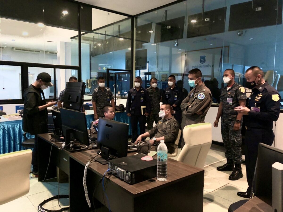 Anti-Drone System Surat Thani Airbase